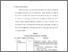 [thumbnail of bab4.pdf]