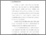 [thumbnail of Bab 1.pdf]