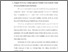 [thumbnail of Bab 5.pdf]