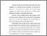 [thumbnail of bab 3.pdf]
