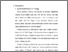 [thumbnail of bab 4.pdf]