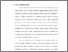 [thumbnail of bab1.pdf]