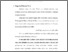 [thumbnail of bab2.pdf]