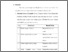 [thumbnail of bab5.pdf]