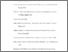 [thumbnail of daf.pustaka.pdf]