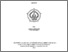 [thumbnail of cover.pdf]
