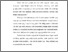 [thumbnail of bab 3.pdf]