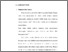 [thumbnail of Bab 2.pdf]