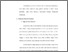[thumbnail of bab 4.pdf]