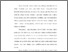 [thumbnail of bab 3.pdf]