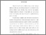 [thumbnail of bab 4.pdf]