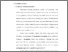 [thumbnail of bab 2.pdf]