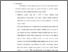 [thumbnail of bab 6.pdf]