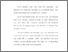 [thumbnail of bab 3.pdf]