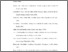 [thumbnail of pustaka.pdf]