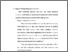 [thumbnail of bab 2.pdf]