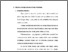 [thumbnail of bab2.pdf]