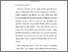 [thumbnail of bab1.pdf]