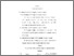 [thumbnail of bab4.pdf]