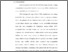 [thumbnail of bab 2.pdf]