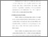 [thumbnail of bab 3.pdf]