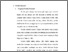 [thumbnail of bab 2.pdf]