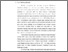[thumbnail of Bab1.pdf]