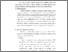 [thumbnail of Bab4.pdf]