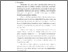 [thumbnail of Bab5.pdf]
