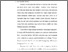 [thumbnail of bab1.pdf]