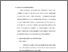 [thumbnail of bab 3.pdf]