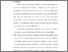 [thumbnail of bab6.pdf]