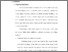 [thumbnail of bab2.pdf]