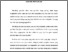 [thumbnail of bab 3.pdf]