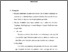 [thumbnail of bab 5.pdf]