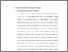[thumbnail of bab 2.pdf]