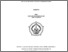 [thumbnail of cover.pdf]
