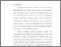 [thumbnail of bab1.pdf]