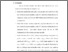 [thumbnail of bab5.pdf]