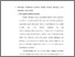 [thumbnail of bab 2.pdf]