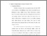 [thumbnail of bab 2.pdf]