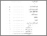 [thumbnail of Daftar isi.pdf]