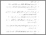 [thumbnail of Daftar Pustaka.pdf]
