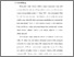 [thumbnail of Bab 1.pdf]