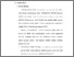[thumbnail of Bab 2.pdf]