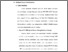 [thumbnail of Bab 4.pdf]