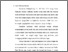 [thumbnail of bab 1.pdf]