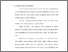 [thumbnail of bab 3.pdf]