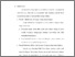 [thumbnail of bab 5.pdf]