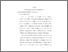 [thumbnail of bab 4.pdf]